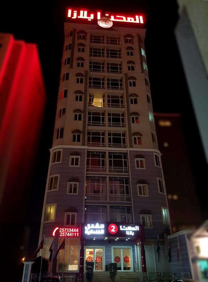 艾尔穆汉纳广场酒店 Salmiya 外观 照片