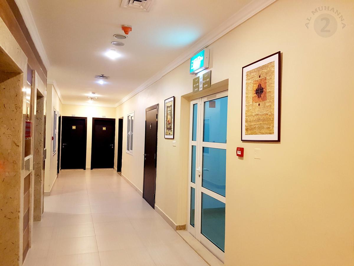 艾尔穆汉纳广场酒店 Salmiya 外观 照片