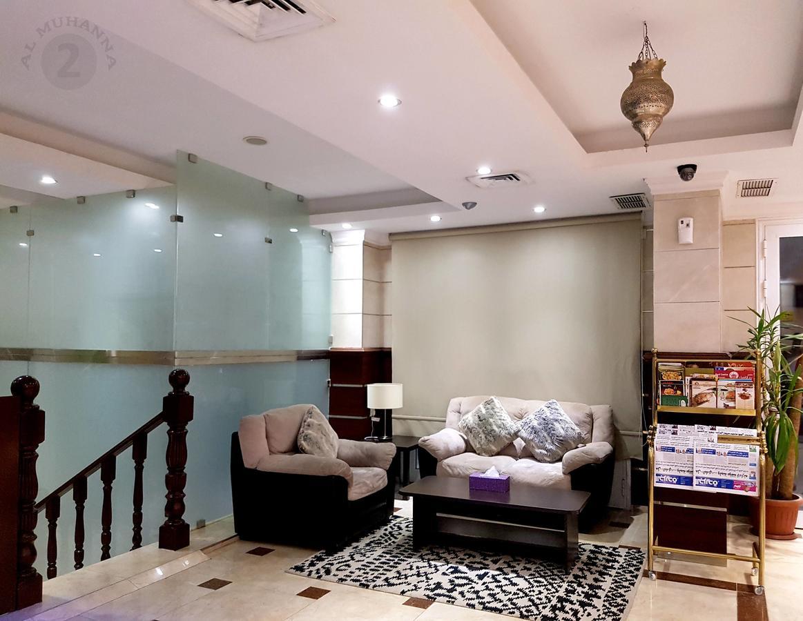 艾尔穆汉纳广场酒店 Salmiya 外观 照片