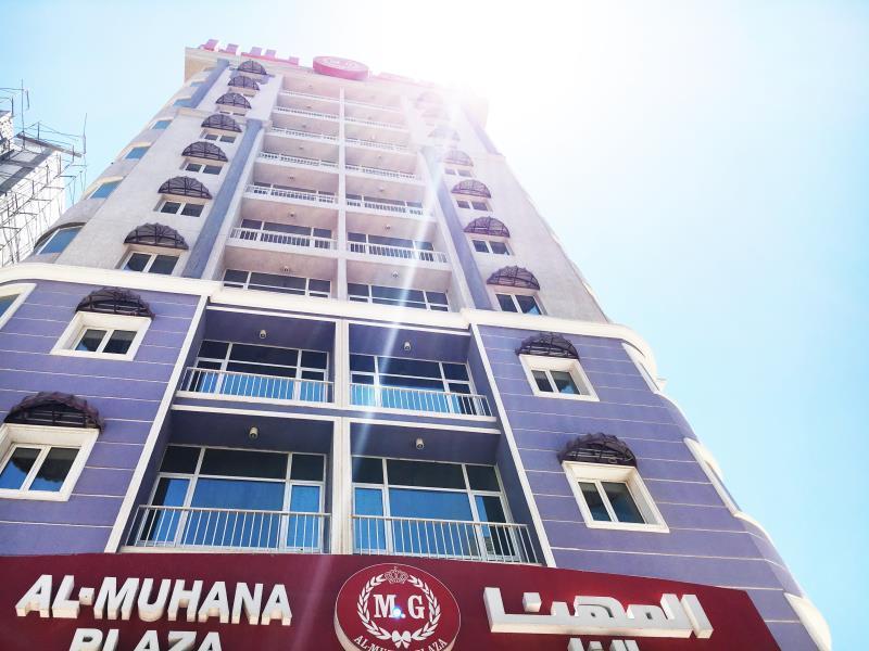 艾尔穆汉纳广场酒店 Salmiya 外观 照片